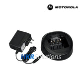MOTOROLA VAC-UNI Single-Unit Charger For Unit Batteries